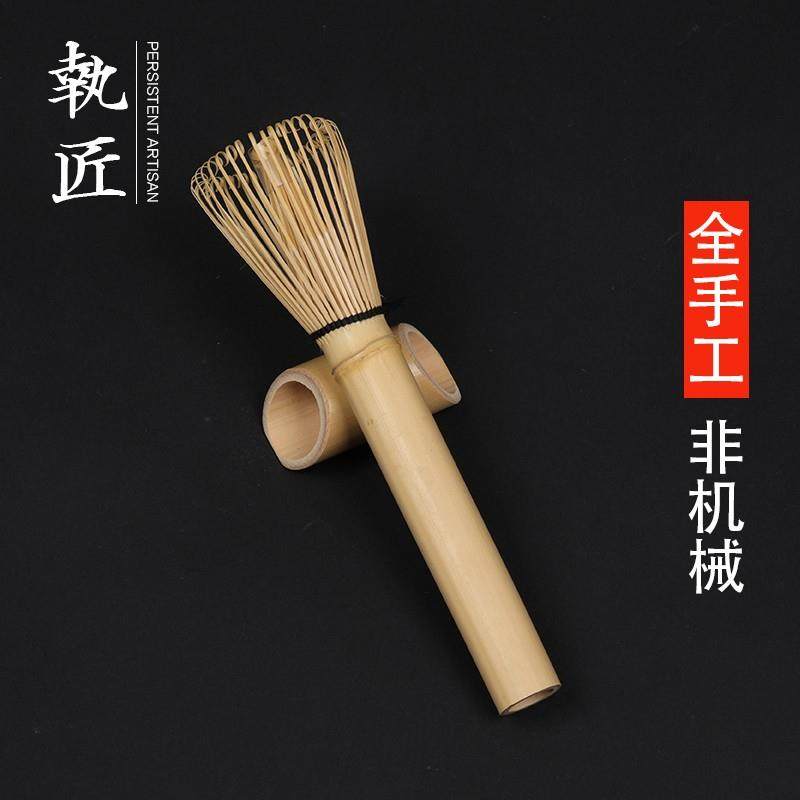 出口日本茶筅百本立紫竹长柄抹茶刷子打奶茶起泡搅拌刷茶筅立茶拨