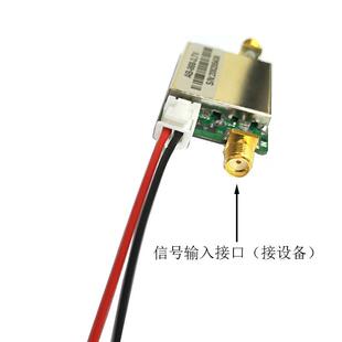 SMA贴片模块868M915M适用850 868 930MHz发射接收双向放大 IOT