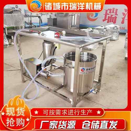 烧鸡鸡翅盐水注射机酱牛肉盐水腌制机鸡胸肉手动盐水注射机