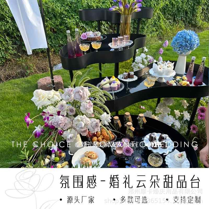 婚铁艺道庆具浪波云朵甜品台桌摆花件花器婚礼UJV舞台装饰路引甜
