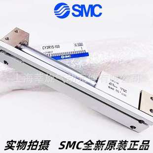 300 无杆气缸CY3R32 150 700 800 500 SMC磁耦式 400 200 100 600