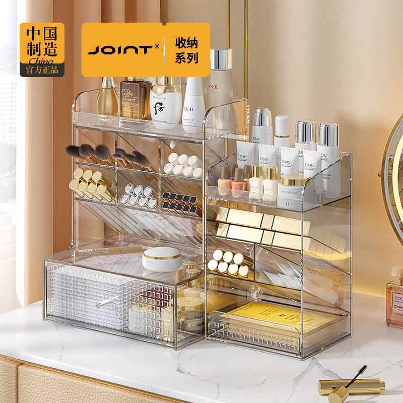 桌面收纳盒抽屉式桌面学生文具大容量置物架办公桌书桌杂物储物盒