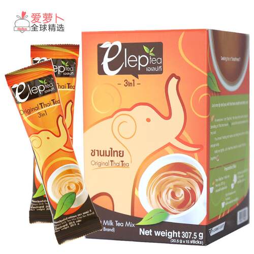 泰国Elep Tea原味芒果榴莲味eleptea泰式奶茶冲泡粉一盒15包