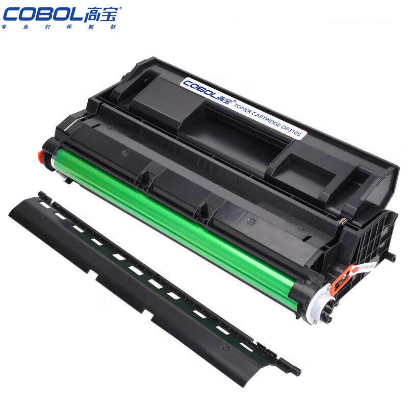 高宝 COBOL DP3105硒鼓 CT350937 适用施乐XEROX DocuPrint 3105