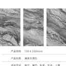 现货电视背景墙瓷砖001800岩板8001600大理石板材客厅墙砖7501500