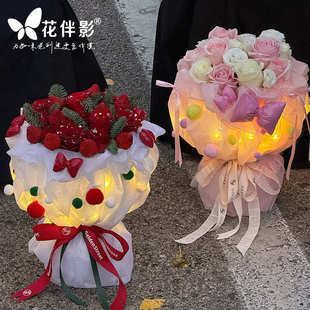 发光糖果屋系列氛围毛绒球含灯手揉纸玻璃纸礼物包装 花伴影圣诞