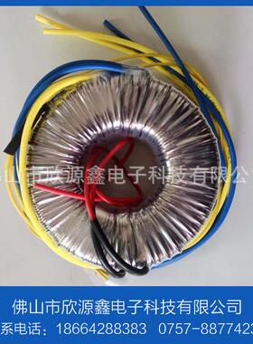 单相环形变压器电源单相升压变压器数控机床变压器led电源变压器