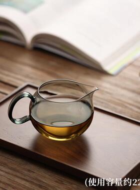栖凤居灰色高透耐热玻璃公道杯分茶器创意个人专用茶海公杯配件