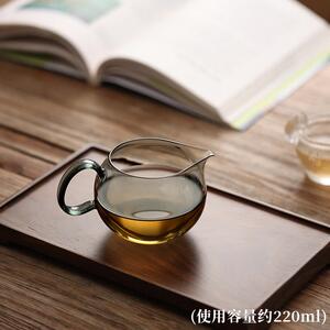 栖凤居灰色高透耐热玻璃公道杯分茶器创意个人专用茶海公杯配件