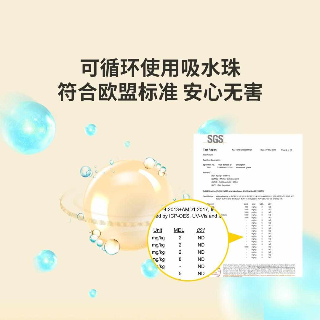 迷你除湿器卧室衣柜干燥除湿条室内吸湿家用可循环除湿盒