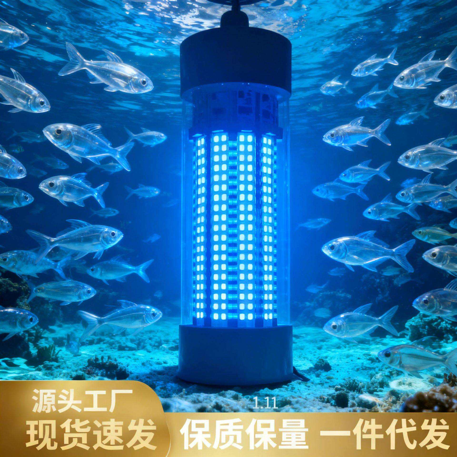 12-24V高亮大功率100W中空结构IP68防水LED诱鱼灯集鱼灯水下灯