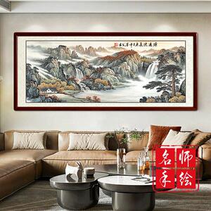 源远流长国画山水画客厅挂画新中式办公室装饰画靠山图纯手绘真迹