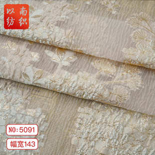 饰面料 春夏金丝浮雕肌理感欧根纱提花布料复古小碎花微透窗帘纱装