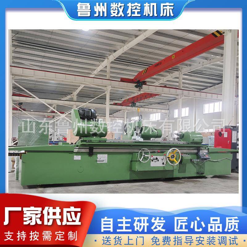 供应M1350*2000大型内外圆磨床液压半自动研磨精度高实体厂家直供