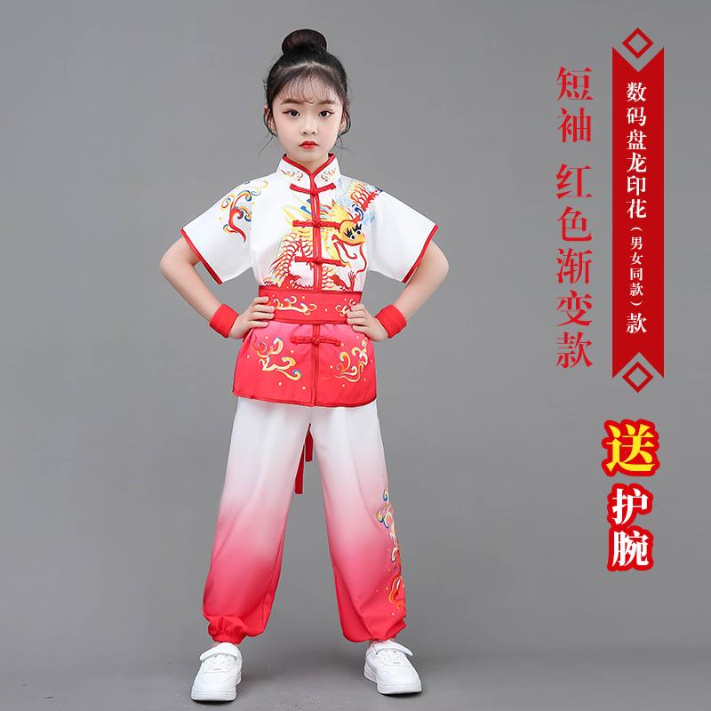 高档儿童武术演出服春秋六长袖中风季功国夫练功比赛服学生一表演