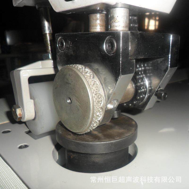 家供应厂无纺布69竹炭封口机超波声缝口机恒巨包牌封口机