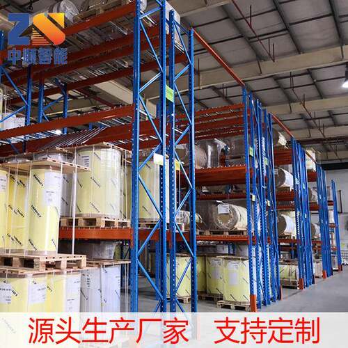 广东东莞重型横梁式货架厂厂家直销价格实惠