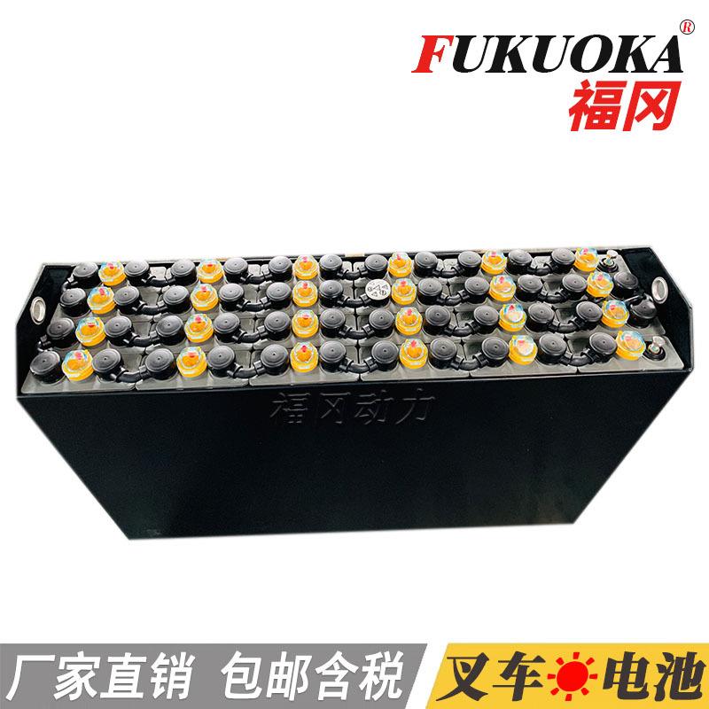 48V350Ah丰田7FBR25堆垛车铅酸电瓶座驾式仓储搬运车蓄电池VCF5N