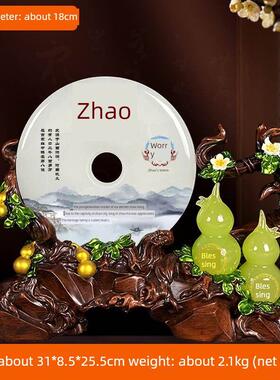 招财葫芦摆件玉石平安扣乔迁新居礼品客厅办公室百家姓氏家居装饰