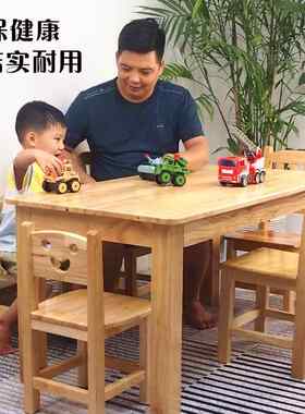 凳子家用儿童小板凳实木靠背大人结实木质创意木头椅子矮凳子原木