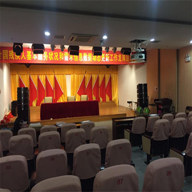 深圳龙岗会议音响音响会议厅音响设备配置方案设计自主研发