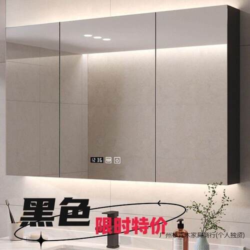 eQp智能镜柜浴室单独墙式收纳实木一体带灯浴室镜卫生间镜子置物