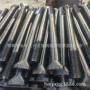 现货供应GB27铰制孔螺栓 M48六角头铰制孔用螺栓