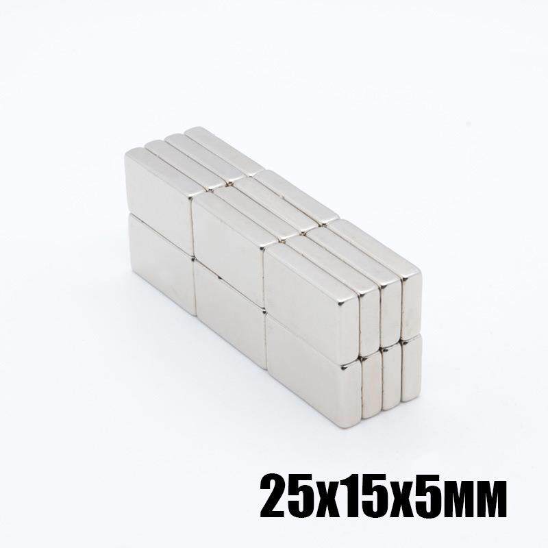 25*15*5高性能方形钕铁硼强磁汽车遮阳帘磁铁麻将机吸铁石25x15x5