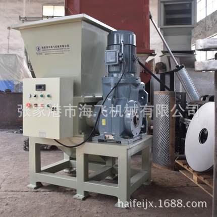 双轴撕碎机厂家卧式双轴撕碎机小型金属双轴撕碎机高效粉碎