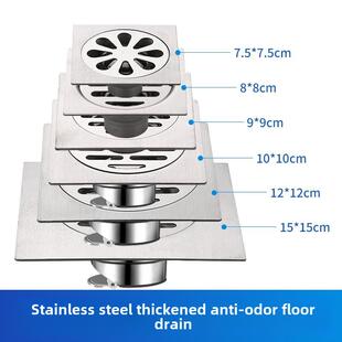 304不锈钢特小地漏75mm地面地漏30 40 50 60管道地漏2.5英寸老式