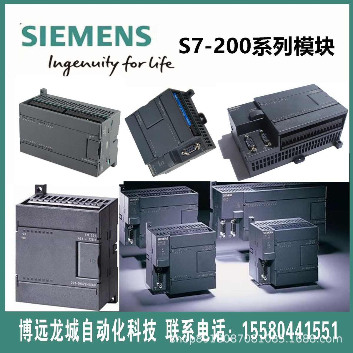 6ES7216-2AD23-0XB0 S7-200CPU226 6ES7216-2AD23-0XB8