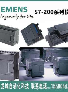 2ad23-200cpu2260xb0 0xb8s72ad23-6es72166es7216---