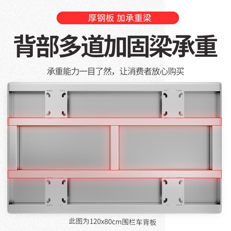 A摊912超市车拣小推拉货围栏车手车搬运货车推拉车货平板折叠拖车