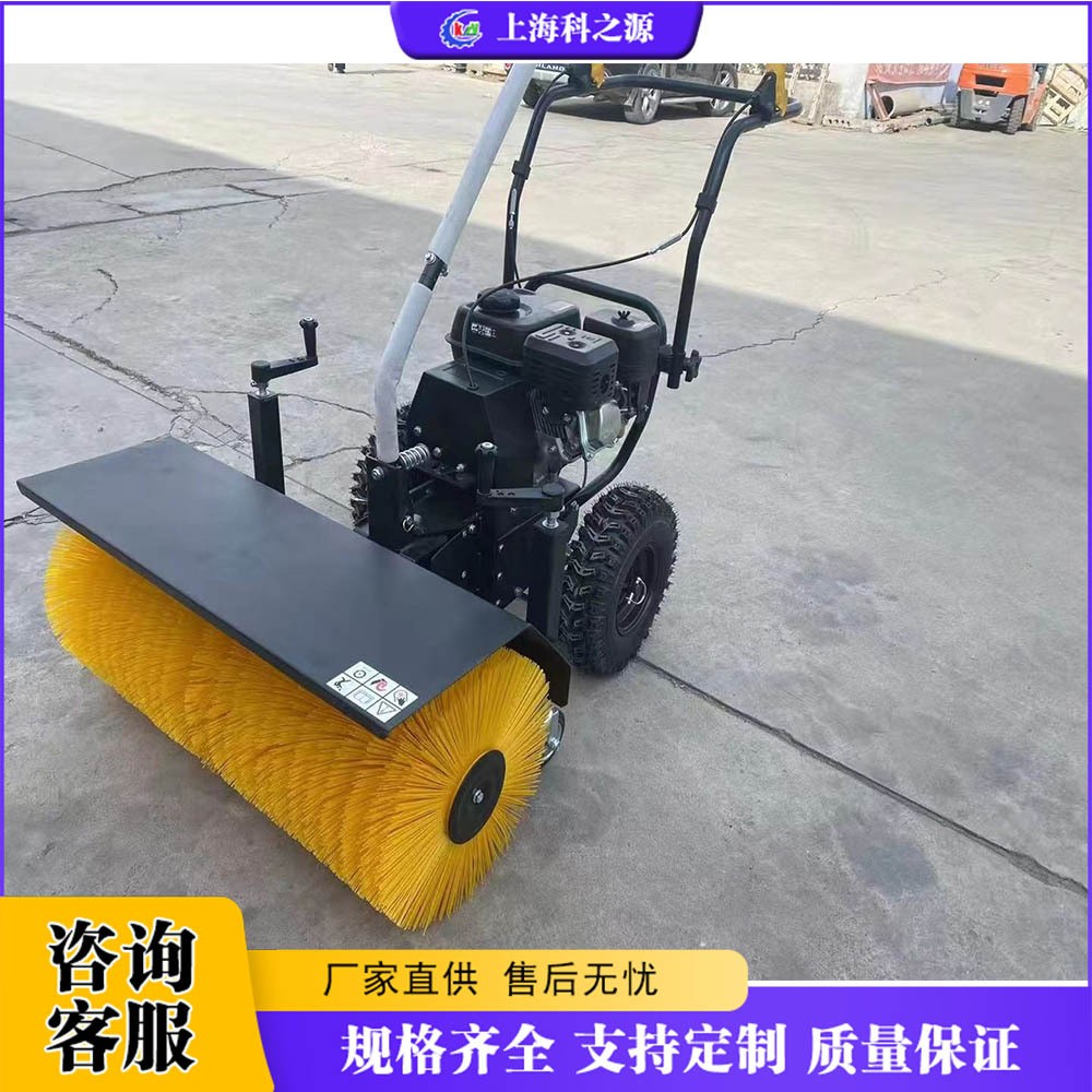 人行道清雪机 新疆地区 4冲程手推小型除雪机 前6后2档位扫雪机