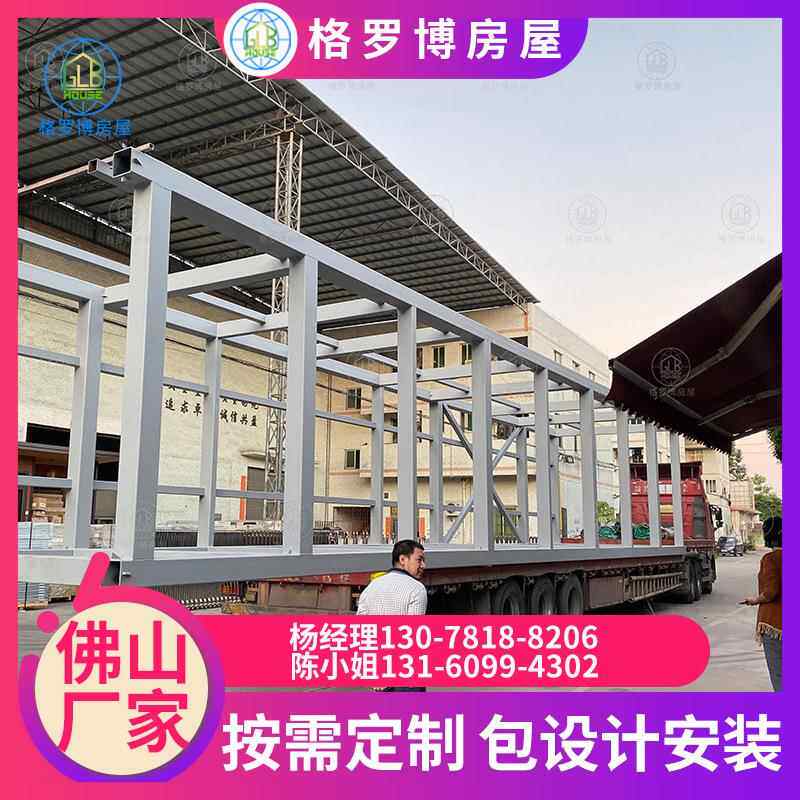 电梯井佛山厂家定制化承接钢构工程钢结构楼梯