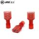 FDF784N1.2快5 250红色尼龙全绝缘套母插子6.3插簧母头速端接线KST