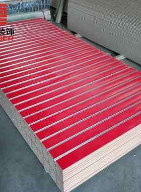 18858MM三聚示氰木胺双贴品面槽板五金乐器商展挂板纹单色生态板