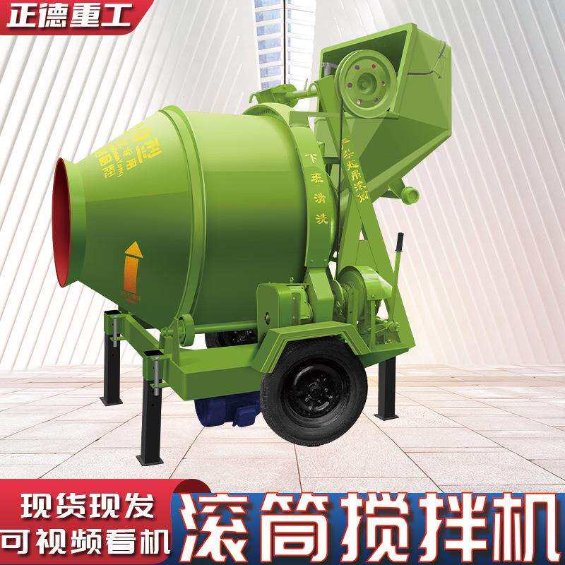 水泥滚筒搅拌机源头直供JZC/JZM3方全爬柴油混凝土商砼滚筒搅拌机