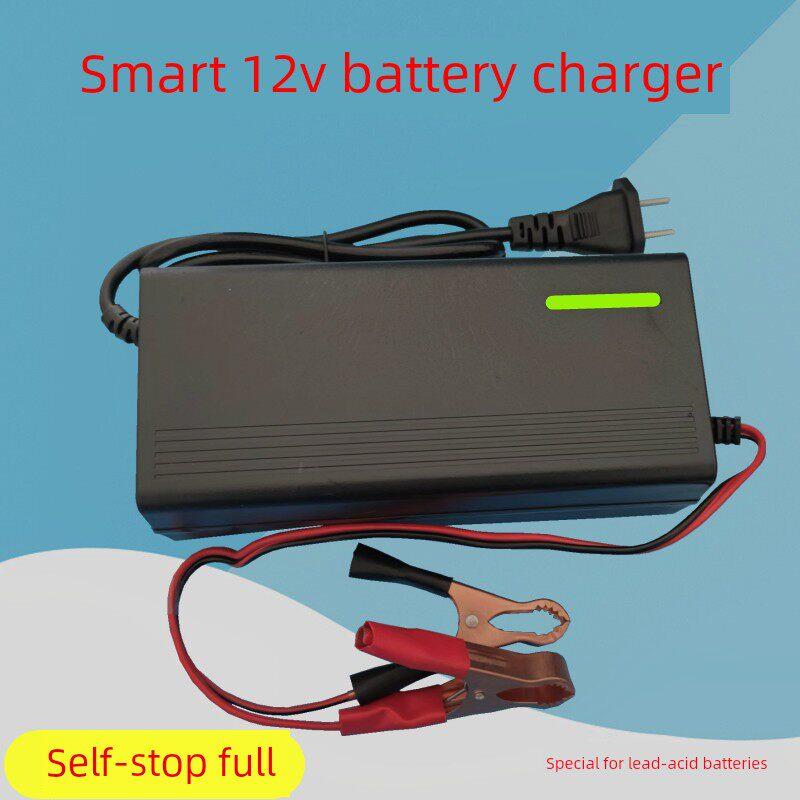 汽车电瓶充电器12V100AH120A80AH铅酸蓄电池充电机大功率智能修覆