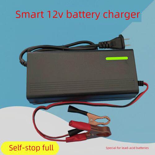 汽车电瓶充电器12V100AH120A80AH铅酸蓄电池充电机大功率智能修覆