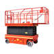 全自动升降平台 厂家移动剪叉高空作业升降机 自动走式 升降机