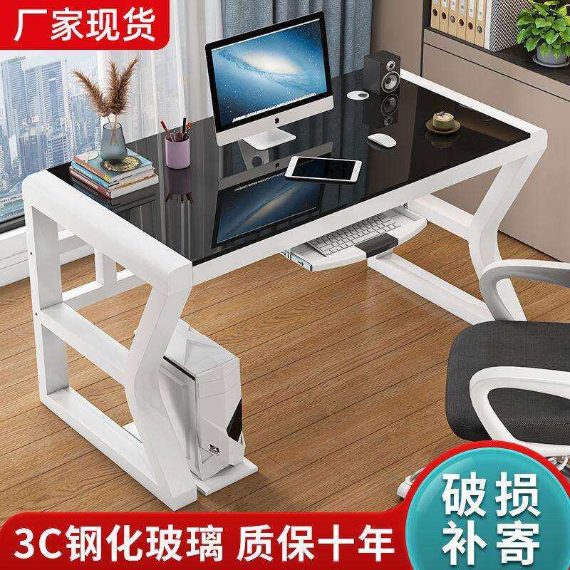 主播桌卧室写字学习桌出租房2024出租屋简约一体电脑桌家用写字桌