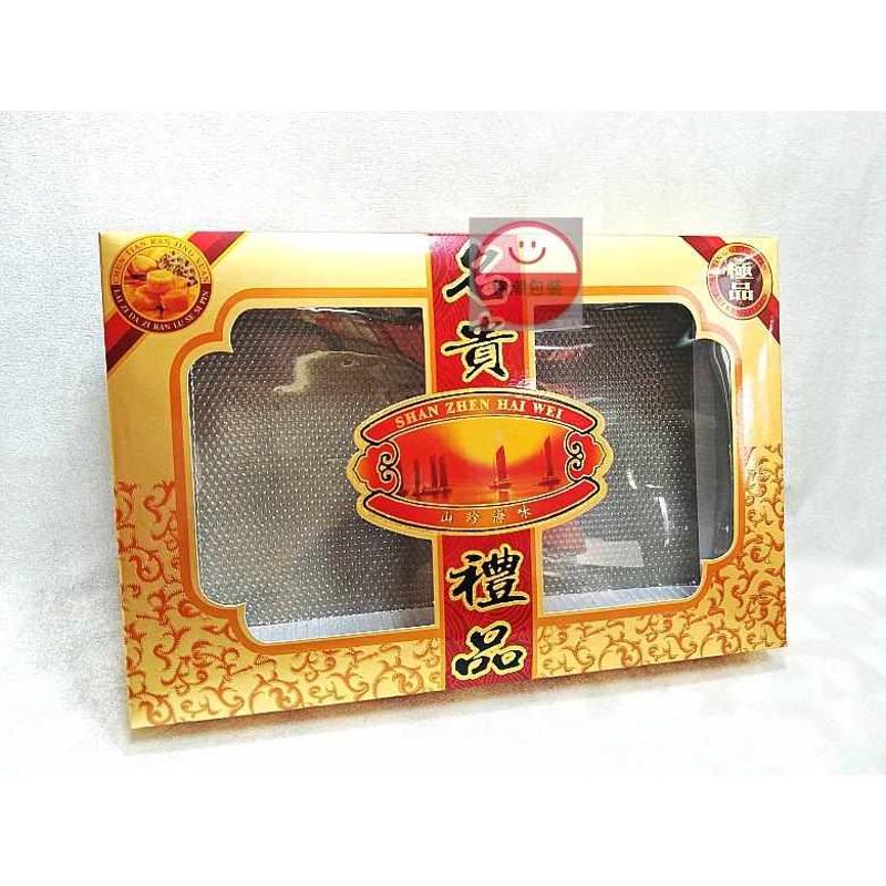 花菇干货花胶鱼肚海龙鱿鱼海鲜产品双格二合一名贵经济折叠纸礼盒