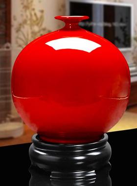 新款德中化国红瓷器圆瓶天地方摆件红色瓶子客厅办公室陶花瓷手工