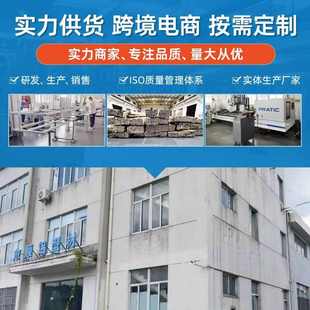 6060系列加工操作臺流水線設備框架型材 廠家現貨直銷工業鋁型材8