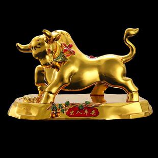 一路平安汽车摆件车载合金牛饰品车内装 饰招财创意牛气冲天车摆件