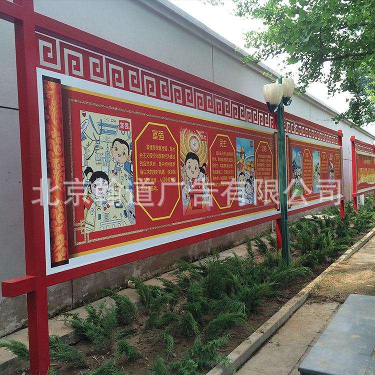 北原专注制商作城标识牌室内外410宣传栏京质量保障量大从厂优