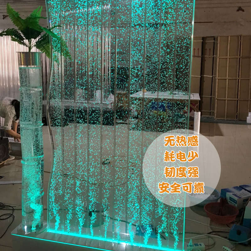 亚克力椰树水幕墙水舞气泡屏风客厅隔断柜玄关led炫彩流水帘鱼缸