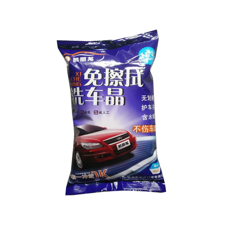 免擦拭洗车晶无划痕洗车粉洗车去污上光高浓缩水蜡液洗车宝洗车精
