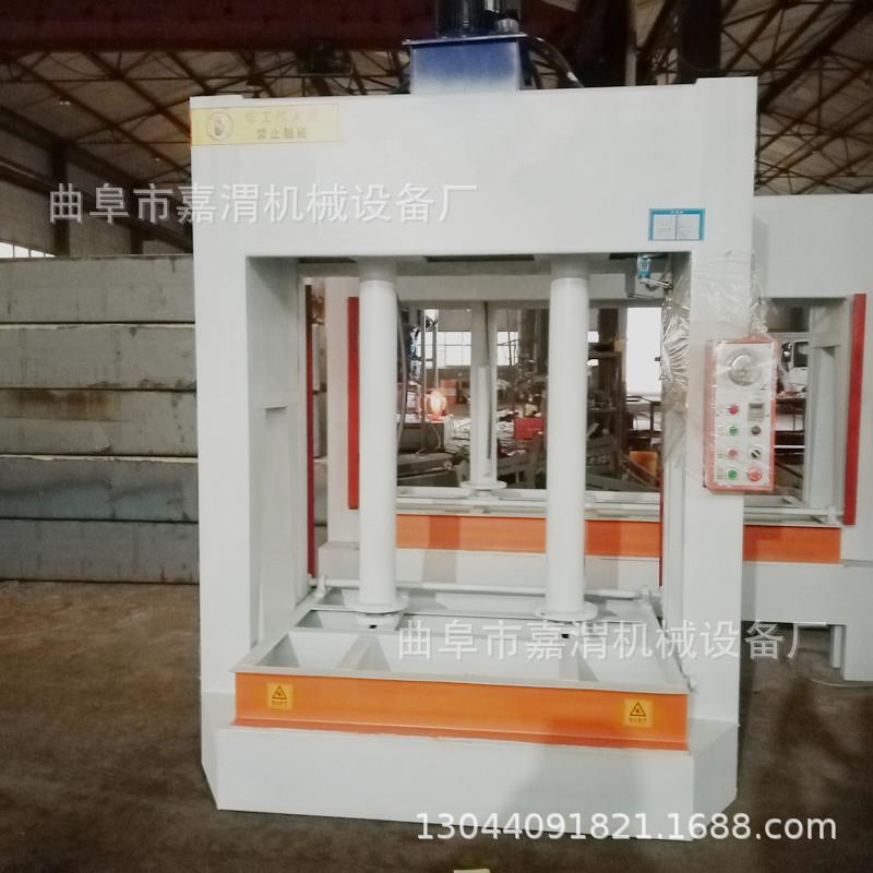 小型冷压机 发热地砖复合板单杠冷压机蜂窝板7米大平台压板机